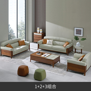 朗萨家具沙发