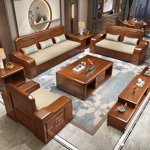 大连汇丰新中式实木单人位沙发赤金檀木典雅时尚奢华小户型家具