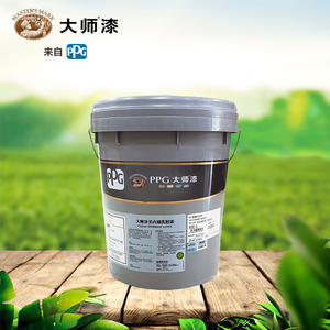 masters mark/大师家用软装主材漆内墙乳胶漆净美面漆