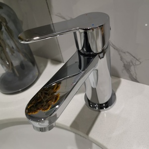 欧派卫浴龙头op-f1077水龙头卫生间水龙头洗脸池洗手池龙头不锈钢