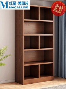 巢趣多书柜防尘带门置物架实木色储物柜客厅多层小柜自由组合书架