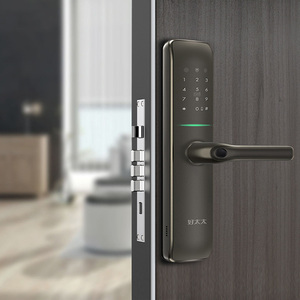 好太太智能锁 a71家用防盗门锁智能电子密码锁指纹锁门锁