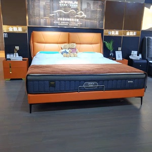 jkl/金凯莱床垫家用双人床主卧现代简约皮艺床婚床1.8m-1270