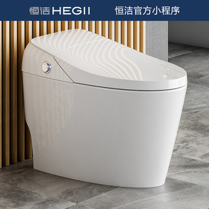 恒洁卫浴hce820a01 q8i智能一体机无惧低水压银离子抗菌智能马桶