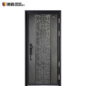 德盾德国专利超防撬钢安全门甲级防盗门c级指纹锁可定制-约翰