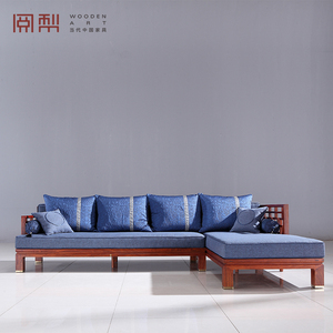 阅梨万字沙发三人位单扶手 大师原创设计 实木新中式