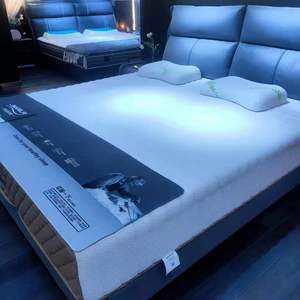 金凯莱乳胶床垫