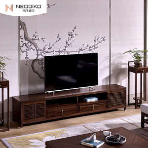 南洋迪克家居禾气新中式现代简约实木电视柜客厅高端家具实用档次