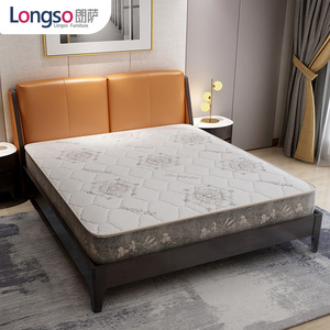 朗萨家居轻奢简约偏硬护脊棕榈椰棕连锁弹簧1.5m1.8m双人床垫