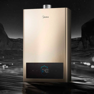 midea/美的 jsq25-13hc3家用智能13升恒温强排式天然气燃气热水器