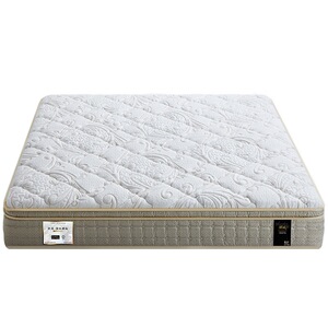 金可儿深坑2.0弹簧7分区软硬适中 乳胶床垫20款深坑2.