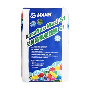 马贝高柔性瓷砖胶s1 抗滑移粘贴大型石材玻化砖瓷砖胶粘贴剂 25kg