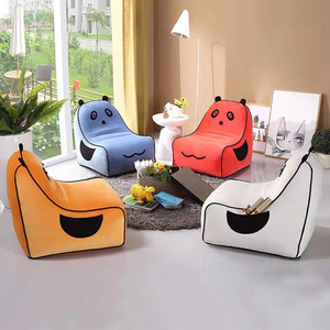 全友家居现代时尚熊猫休闲椅懒人沙发阳台豆袋可爱休闲椅71011