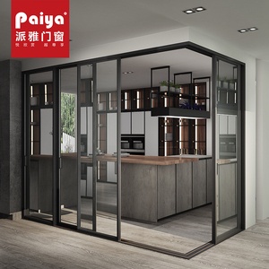 00轩尼斯杰卡斯ii移门铝合金推拉门隔音隔热客厅厨房阳