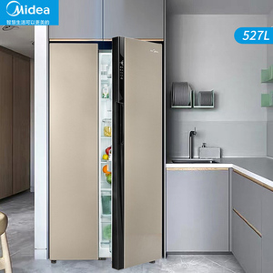 美的 midea 双开门527升超大容量风冷养鲜储物节能省电家用电冰箱