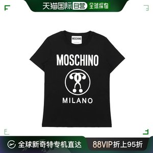 MOSCHINO 女士黑色双问号印花短袖T恤 EA0710-5540-1555