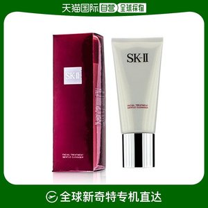 SK-II/skll/sk2护肤洁面霜氨基酸泡沫洁面乳深层清洁120g