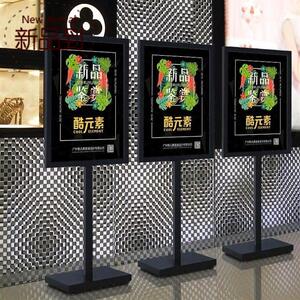 室内展厅奶茶店门口广告牌招11工店名广告字小型宣传单牌子女装店