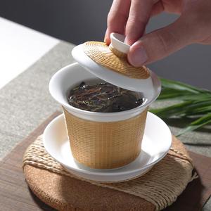 湖畔居茶具套装竹丝扣瓷瓷胎竹编手工制作青玉瓷一盖碗二杯一茶叶