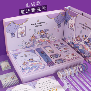 韩国少女心手账本套装简约ins可爱初高中学生日系手帐文具少女心