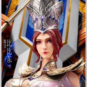 比比东王座教皇 动漫游戏 1/6 国产精致版限量 手办模型雕像