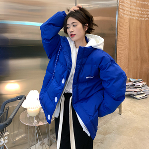 80赛帛莉旗舰店天猫粉色短款夹棉棉服女小个子2022年新款秋冬季韩版