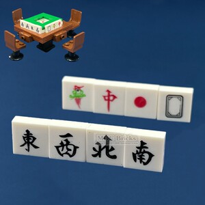 兼容乐高moc积木创意印刷玩具麻将骰子红中白板小鸟幺鸡场景摆件