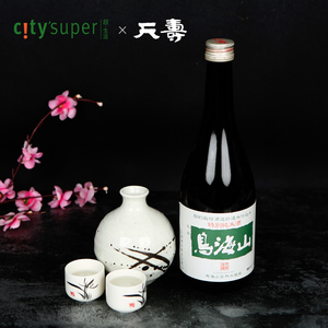 city super清酒日本原装进口天寿鸟海山特别纯米酒日式洋酒720ml