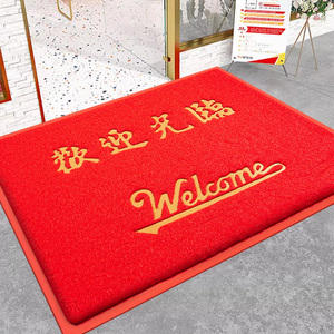 欢迎光临门垫入户商铺迎宾进门地垫公司门外商用地毯防滑门口脚垫