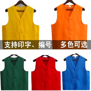 演出服囚服识别服马甲劳改犯人马甲背心服刑人员马甲囚服监狱马甲