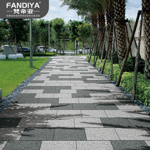 梵帝亚 户外广场公园火烧面生态石瓷砖300x600人行道地铺石地板砖