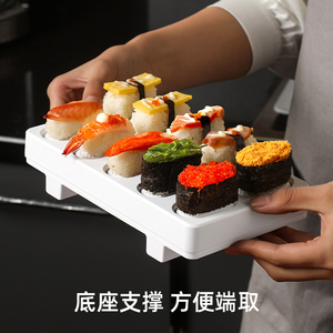 新款寿司模具专用一体成型做饭团磨具套装卷饭神器压米饭制作工具