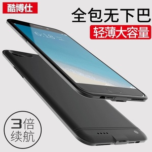 适用ivoy67a背夹式充电宝vivoy66a专用电池y66ia超薄手机壳y67L一