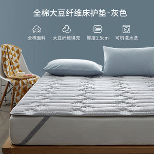 防潮垫床上大豆床垫软垫家用冬季垫被褥子单人薄款15m防潮折叠床