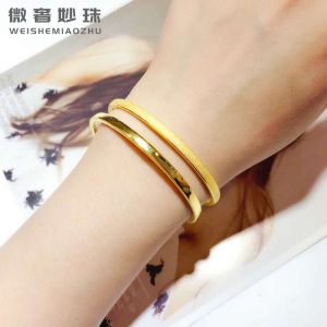 足金999手镯黄金光圈手镯女款手环3d硬金磨砂闺蜜手镯时尚金镯子