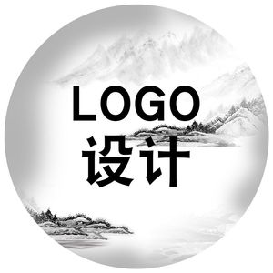 淘宝网可爱卡通婴童装店铺店标头像logo设计手机店名旺旺头像标志