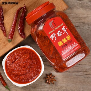 辣椒酱贵州遵义湄潭特产酱辣椒腌制蘸料下饭菜特辣酱海椒包邮600g