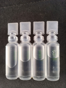 10ml氯化钠性盐水注用液小支纹绣洗鼻ok镜眼儿童雾化生理海盐水15