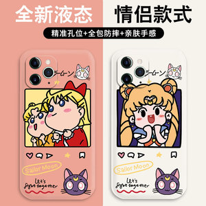 闺蜜姐妹款美少女手机壳任意机型定制二人适用苹果11pro液态硅胶vivo