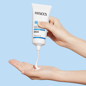 韩瑟凡士林保湿嫩滑洗面奶补水控油滋润深层清洁清爽 男女洁面乳