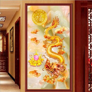 2022新款龙图案钻石画满钻5d点贴钻十字绣竖版玄关中国生肖龙客厅