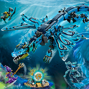 兼容乐高71754幻影忍者第十五季海洋大师 尼雅海蓝色水龙积木玩具