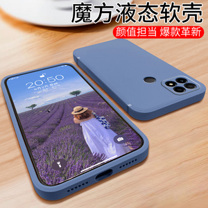 适用华为智选nzones7手机壳.