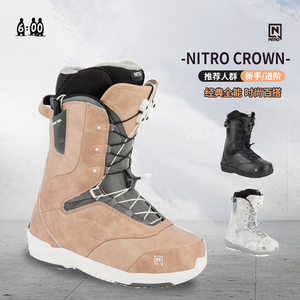 2324新款NITRO滑雪鞋尼卓女新手进阶单板CROWN全能抽绳TLS雪靴
