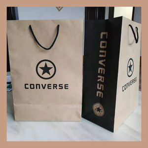 匡威手提袋纸袋 购物袋 鞋盒袋 环保袋 牛皮纸袋 包邮