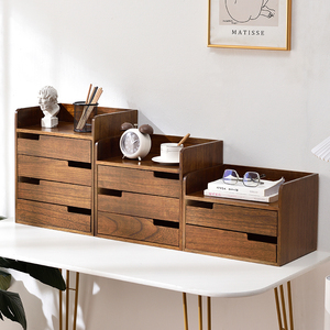 实木收纳盒桌面木质办公室抽屉式多层杂物桌上储物柜A4整理置物盒