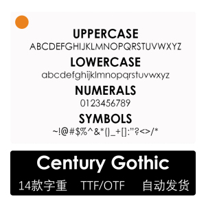 14个字重centurygothicregularextrabold数字英文无衬线字体