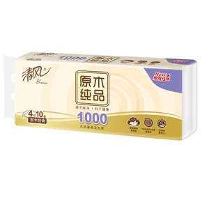 清风无芯卷纸卫生纸干湿俩用100g*10卷/提家用纸巾餐巾纸[ALYP]