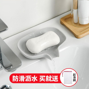日本肥皂盒大号沥水免打孔不积水卫生间置物架流水导流硅胶香皂盒