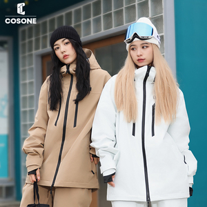 COSONE24单板滑雪服女男款防水防风防寒专业保暖美式外套上衣冬季